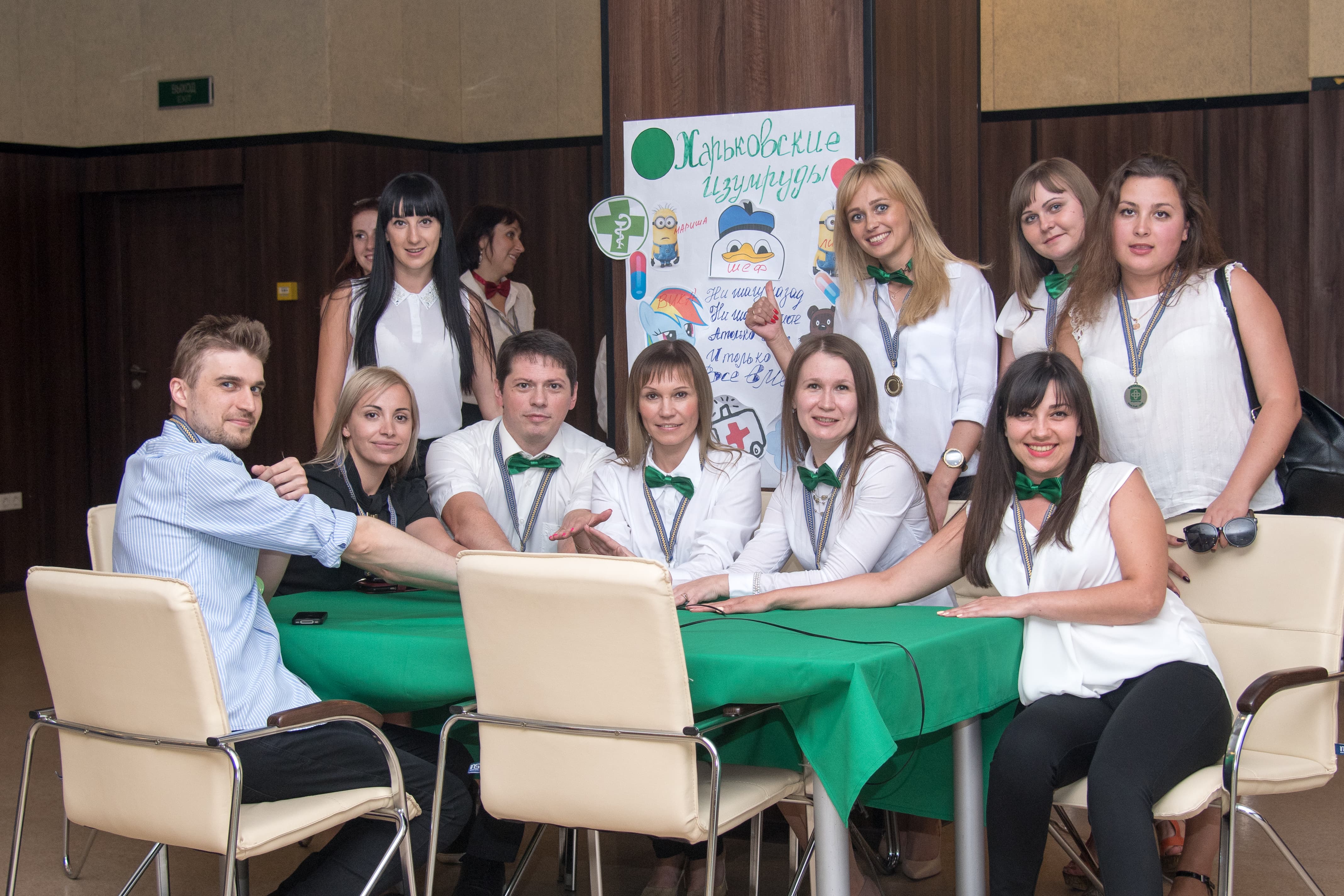 Групове фото з тімбілдингу