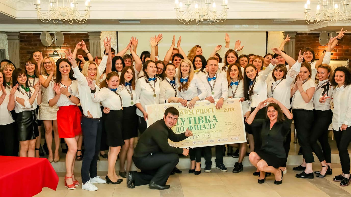 Групове фото з гри Квіз